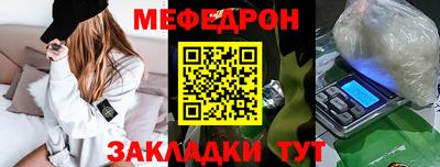 экстази Заволжье