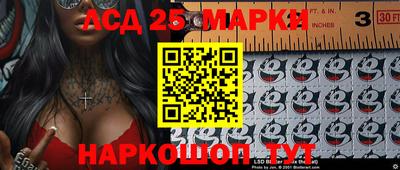 экстази Заволжье