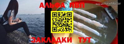 экстази Заволжье