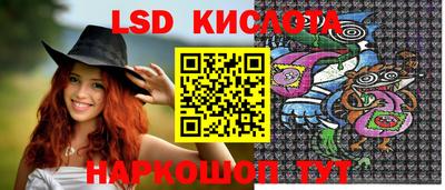 каннабис Дубна