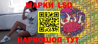 экстази Заволжье