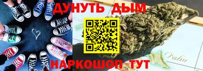 экстази Заволжье