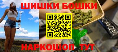 амфетамин Донской