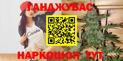 экстази Заволжье