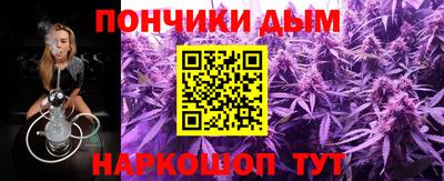 экстази Заволжье