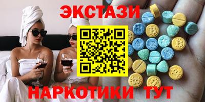 гашик Заводоуковск