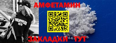 экстази Заволжье