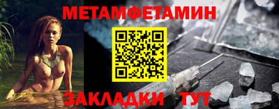 экстази Заволжье