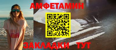 ГАЛЛЮЦИНОГЕННЫЕ ГРИБЫ Добрянка