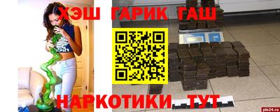 экстази Заволжье