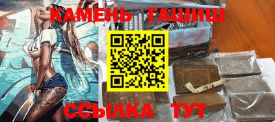 mix Донецк