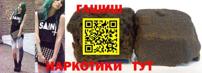 MDMA Premium VHQ Дмитров