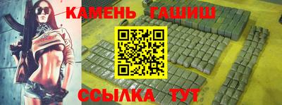 экстази Заволжье