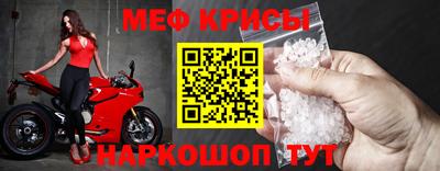 экстази Заволжье